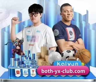 亚新体育 APP（yaxin）